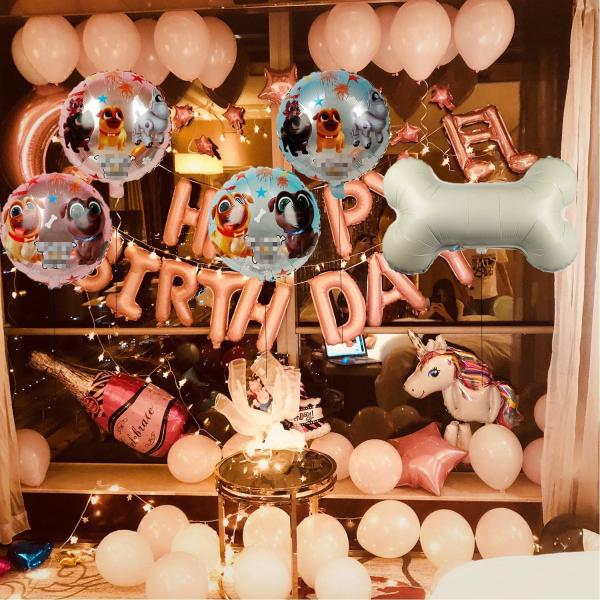Dogs And Bone Foil Balloon Party Decorations , Kids Balloon Decoration For Birthday Party