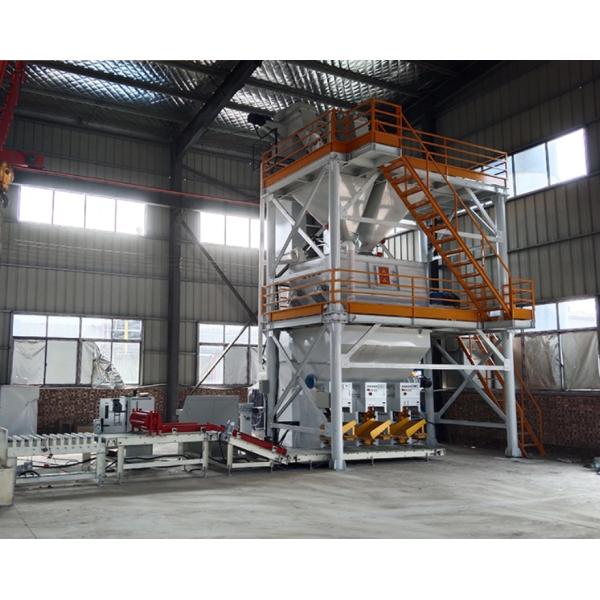 Plastics Chemicals Dry Mortar Equipment 380V 400V Dry Mortar Mixer Machine
