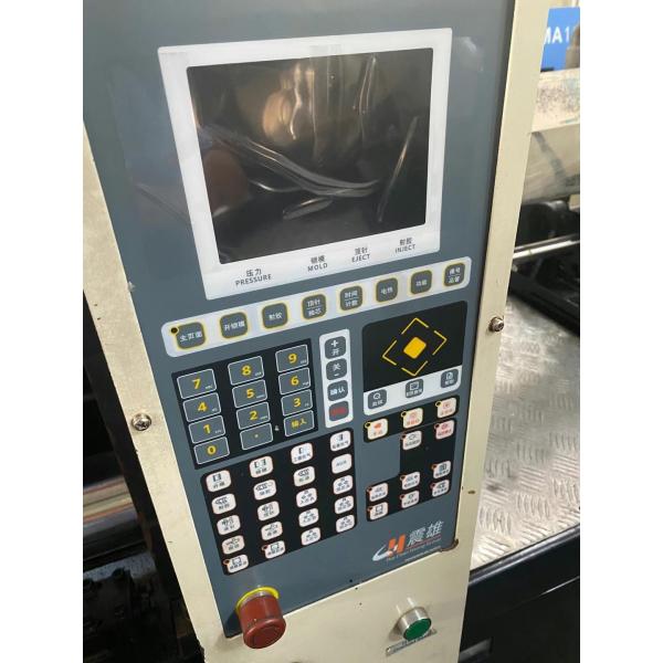 Energy Saving Servo Injection Molding Machine Used 150 Ton Injection Molding Equipment