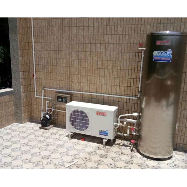 Energy Saving Split Heat Pump Water Heater With Intelligent Controller