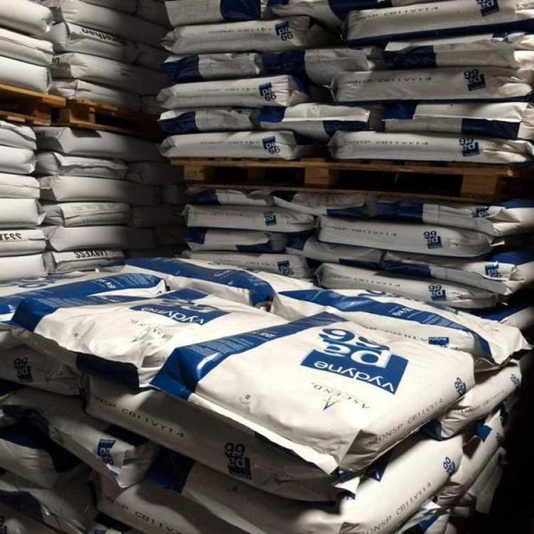 Промышленный полиамид 66