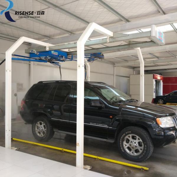 7.5KW Máquina de Lavar Automóveis Risense CH-200