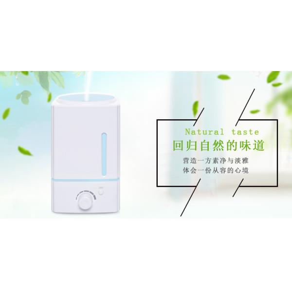 увлажнитель большой емкости 1500ml