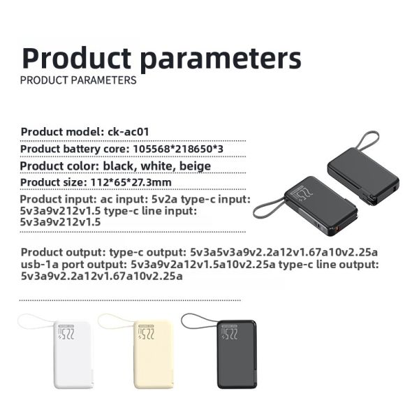 ABS Plastic AC Adapter Power Bank Lithium Polymer Battery Type 10000mAh