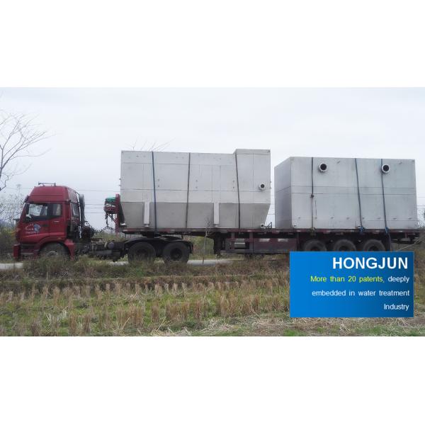 Large Scale Integrated Domestic River Water Purification Plant Unit Equipment