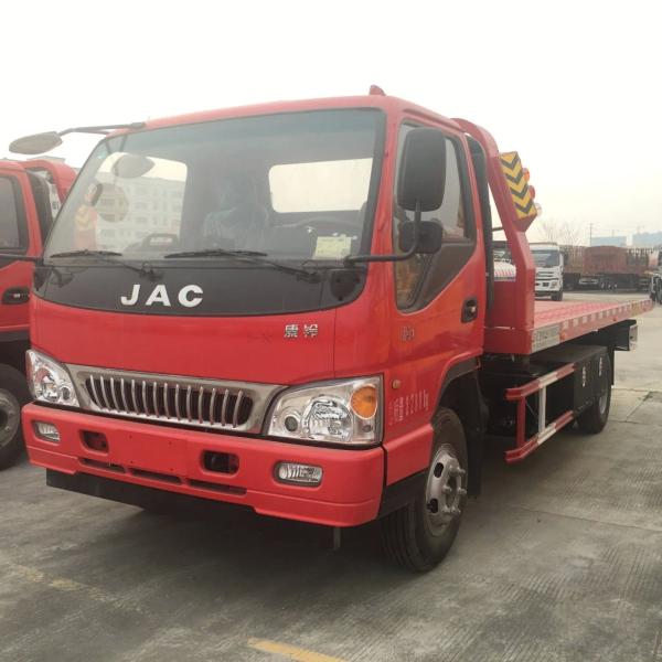 One Carry Two Road Wrecker Truck 5tons Flatbed Tow Truck Road Rescue Vehicles