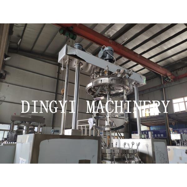 Steam Heating High Shear Homogenizer Mixer , Custom Made Industrial Mixing Equipment