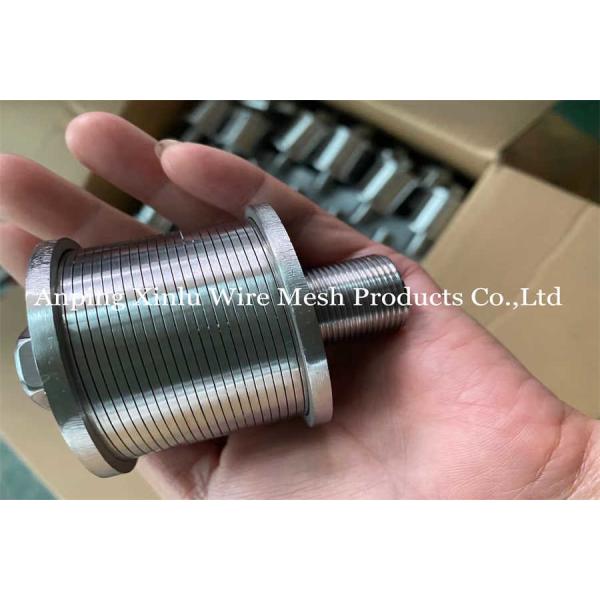 Sugar Mill Strainer Screen Filter Nozzle For Waste Water Treatmetn Plant