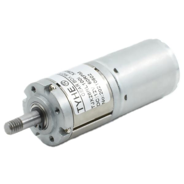 CE 60rpm RS385 DC Planetary Gear Motor 6V 7.4V 5W Low Noise