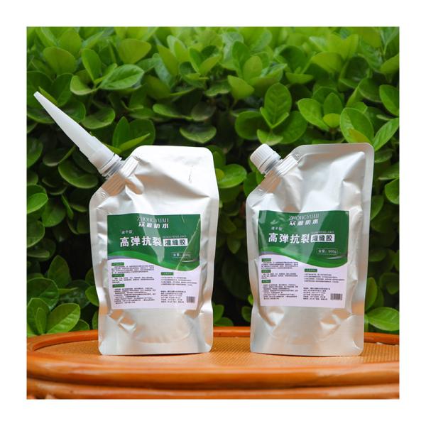Traditional Design Style Nano Waterproof Coating 3 Hour Drying Time Guaranteed