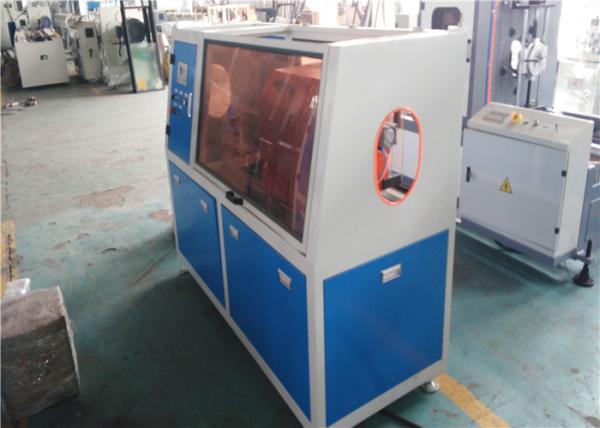 16 - 1200MM PP Pipe Extrusion Line With Single Screw Extruder Down Stream