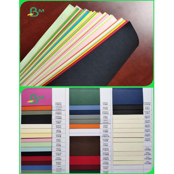 Одобренная ФСК бумага 70Г 80Г пурпурная Воодфре покрашенная для делать бумагу ДИИ - отрезок