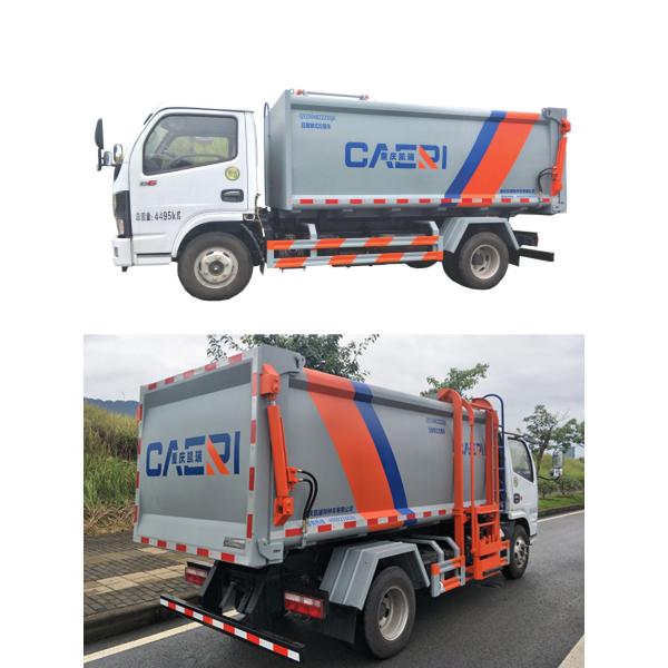 EQ1045SJ3CDF Тяжелый грузовой грузовик для специализированных транспортных средств Безопасный мусоровоз