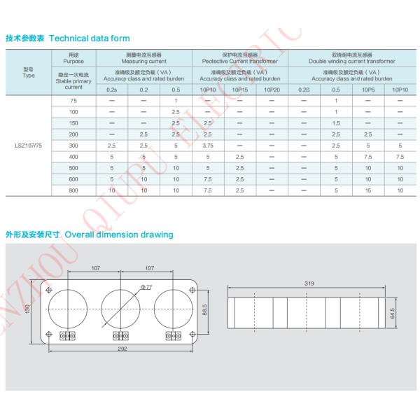 11kv Indoor Three Phase Epoxy Resin Casting Current Transformer For Air Insulated Switchgear