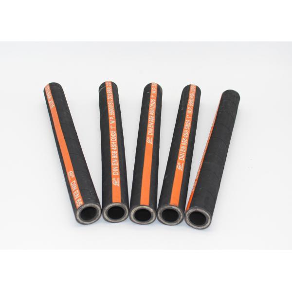 ИД 3/4" к СХ резиновой трубе шланга гидросистемы 2" 4, гидравлическому резиновом