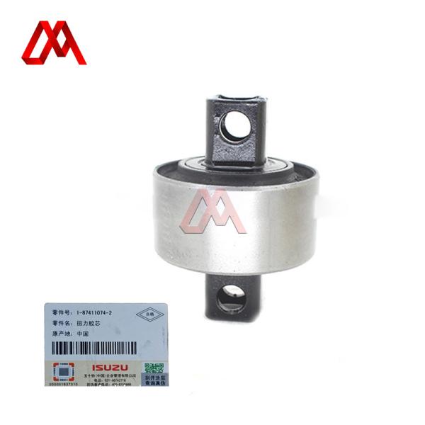 Núcleo de caucho de rally IZUMI de alto rendimiento 1-87411074-2 1874110742 Adecuado para ISUZU CXZ51K 6WF1 Suspensión de camión pesado