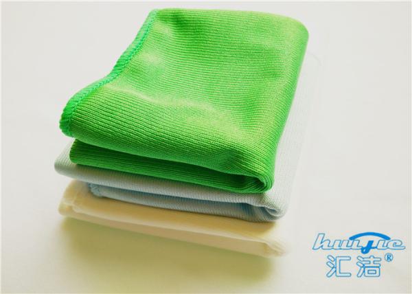 Porcelain Microfiber Glass Cleaning Cloth No Fading , Microfiber Polishing Cloths
