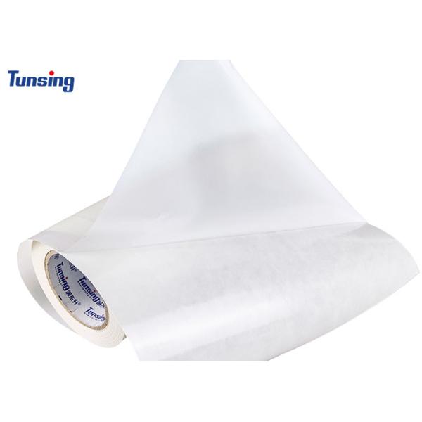 PESの熱い溶解の刺繍されたバッジ パッチを結ぶ付着力のポリエステル・フィルム