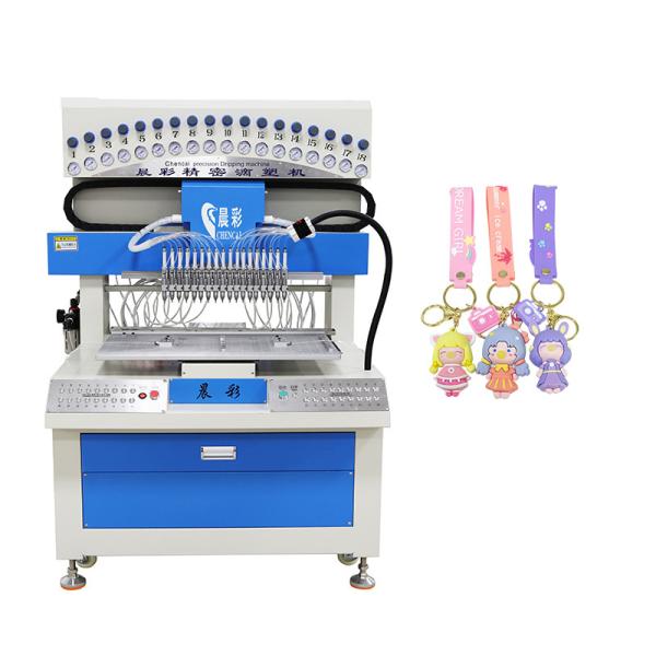 Automatic 18 Colors Silicone Coin Purse Wallet Making Machine for Dripping PVC Keychains