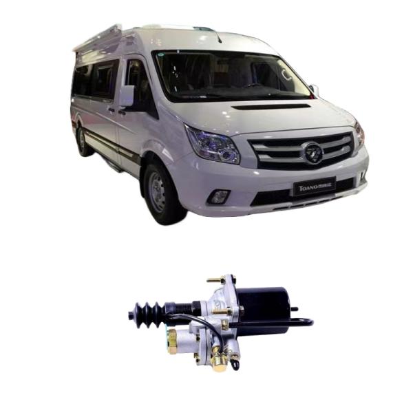 Foton Automobile Omako Bell Clutch Booster Assembly in Standard size