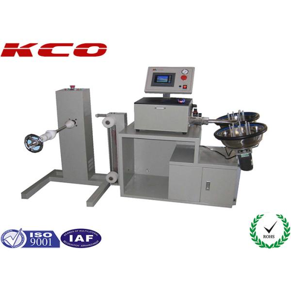 Automatic Fiber Optic Cable Cutting Machine High Precision For Fiber Optic Cable