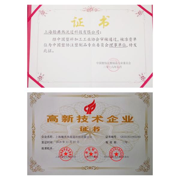 Black Color Mini Trigger Pump for Hand Sanitizer or Detergent Hot