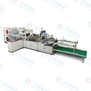 15KW Ultrasonic Primary Effect Trapezoidal Filter Bag Making Machine Patent XL