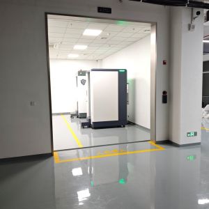Beijing Jiweishi Security Inspection Technology Co., Ltd