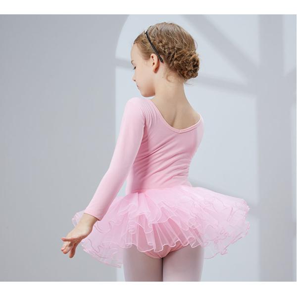 Children dance clothes girls long sleeve gymnastics distinction ballet dance leotard and skirt