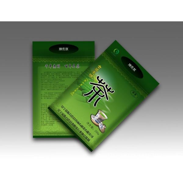 Customized Logo Recycble Packaging Bags for Food Cosmetic and Daily Products Custom Order