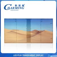 Shopping Mall 3D LED Glass Screen Advertising P3.91 Transparent LED Video Wall Display