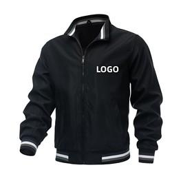 Leisure Classic American Style Comfortable Plus Size Loose Custom Logo Bomber College Baseball Jackets For Mens