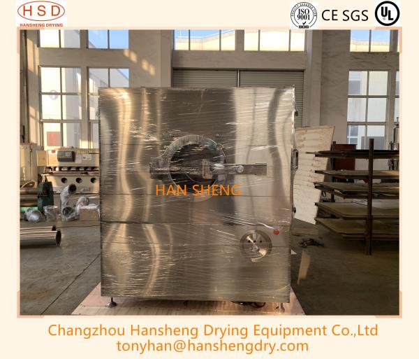 No Dead Corner 3RPM 2.2KW Pharmaceutical Coating Machine
