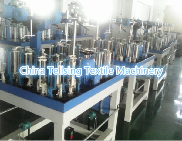 top quality rope braiding machine seller tellsing for cowboy,shoe,garments etc.