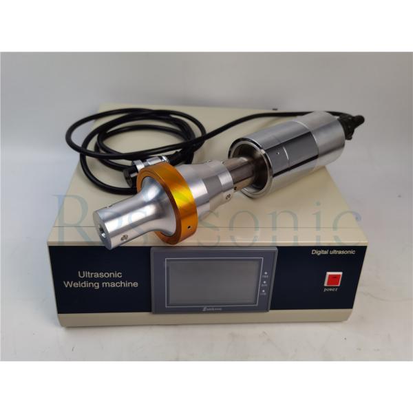 сварочное оборудование 20Khz 1000w водоустойчивое ультразвуковое для запечатывания заварки крышки