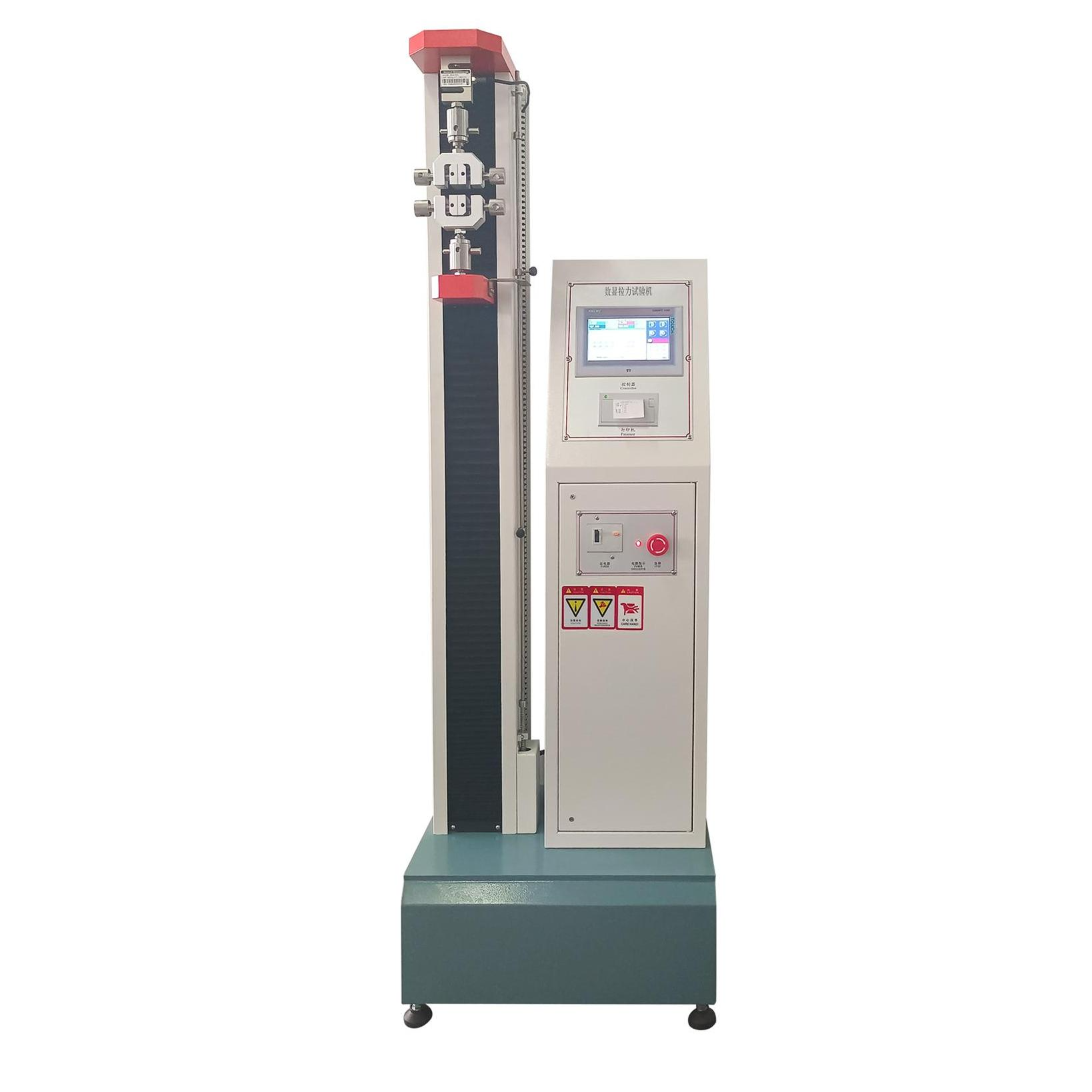 Microcomputer single-column tensile testing machine                                                                                  
   Electronic floor-standing single-column tensile testing machine