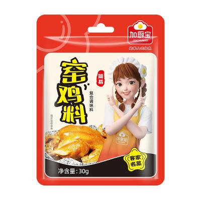 Cuisine chinoise Saisons composées Reste au four poudre de poulet