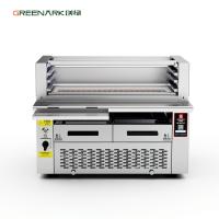 Parrilla Comercial Compacta 800°C Calentamiento Rápido | Directo de Fábrica Certificado CE ISO9001 | Ahorro de Espacio