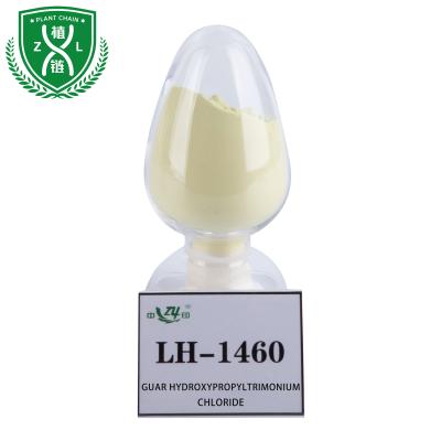 G14 C14S Cationic Guar Guar Hydroxypropyltrimonium Chloride For Hair Shampoo