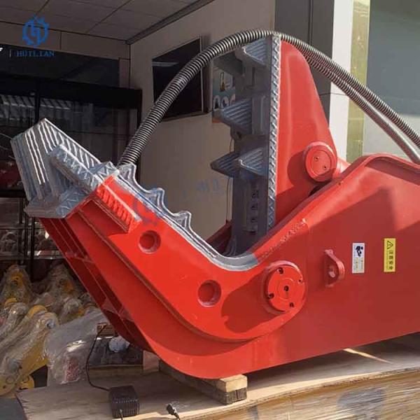 11-20T Excavator Hydraulic Concrete Crusher Crushing Pliers For Excavators