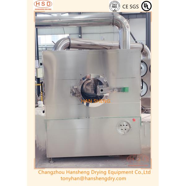 No Dead Corner 3RPM 2.2KW Pharmaceutical Coating Machine