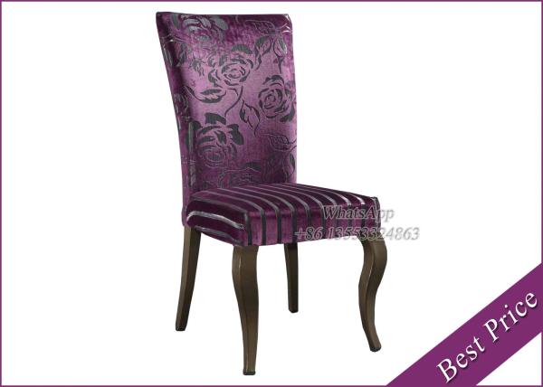 Modern Purple Velvet Dining Chair For Restaurant And Hotel (YA-43)