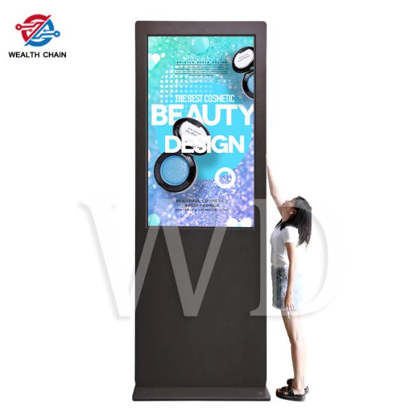3m high 75 Standing Outdoor digital signage Super Conspicuous Advertisement