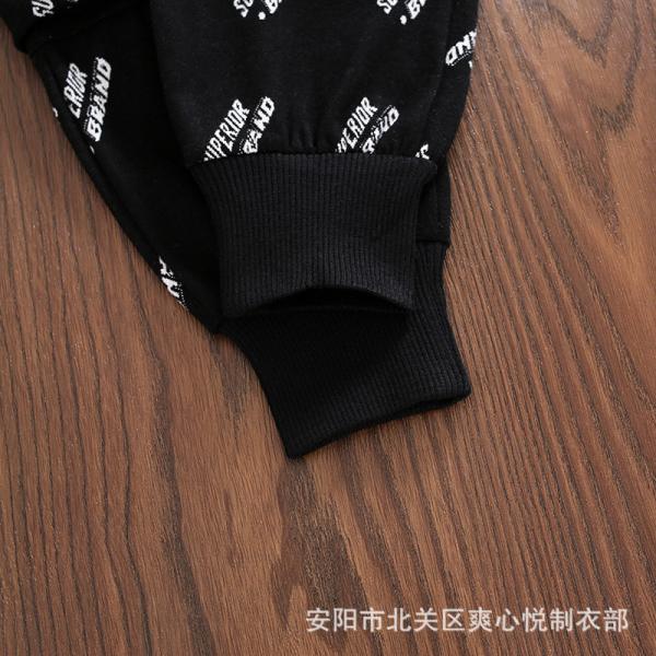 Брюки полной длины ODM Black And White Grid для девочек