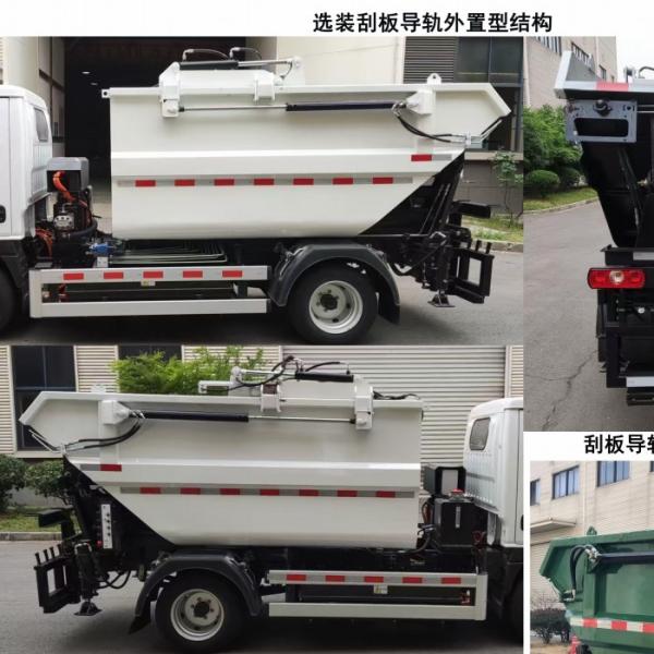 4.5ton Pure Electric Matchbox Garbage Dump Truck 90km/H Max. Speed