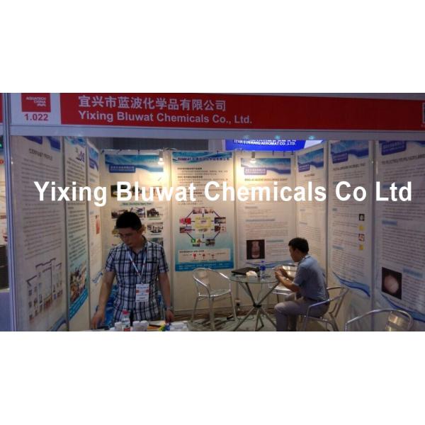 Химикат Decolourant смолаы формальдегида BWD-01 Dicyandiamide в текстильной промышленности