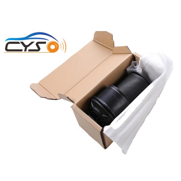 подвес 5102ГН 5102Р8 Ситроен новый, подвес Ситроен разделяет резиновый материал весны