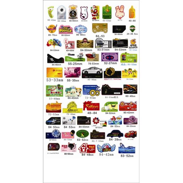 PVC abnormal shape cards/Plastic Cards