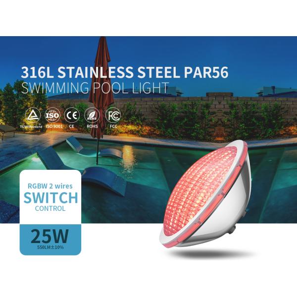 Бассейн нержавеющей стали переключателя RGBW освещает 2860ma водоустойчивое AC12V