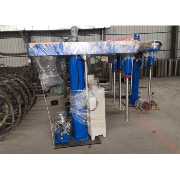 Профессиональное оборудование рассеивания краски, прочный жидкостный смеситель и